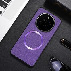 Ultra-Thin Magnetic TPU + PC Anti-Slip Woven Textile Cloth Pattern Phone Case for Honor Magic7 Pro (Purple)