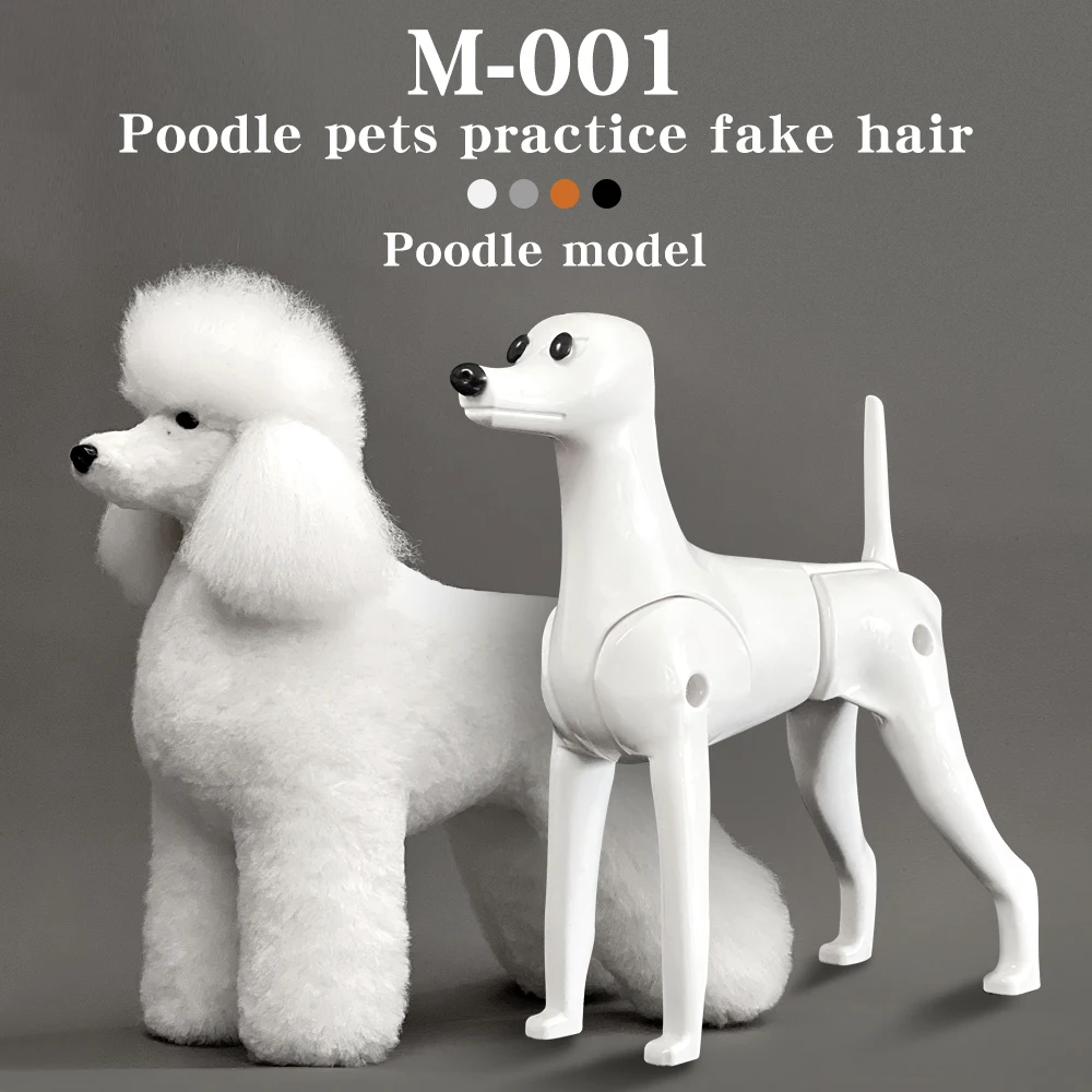 Dog Grooming Model Poodle dog pet professional beauty simulation wig model practice special skeleton environmentally friendly PE material