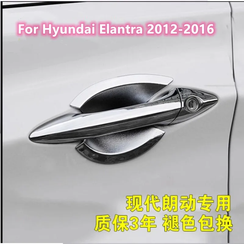 

Накладка на дверную ручку из хромированного углеродного волокна для Hyundai Elantra 2012-2016, 2013-2014, аксессуары, наклейки, Стайлинг автомобиля