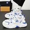 Men's Shoes 2024 Spring New Trend Versatile Outdoor Leisure Popular Popular Item Niche Design Thick Sole Dad Trendy Shoes39-45 1