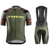 Men's Mtb Cycling Pants Bike TREK Tricuta Man Clothes Clothing Laser Cut Jersey Set Bib Cycle Spring Summer Triatlon 2025 Jacket 1