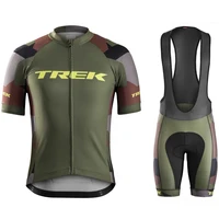 Men's Mtb Cycling Pants Bike TREK Tricuta Man Clothes Clothing Laser Cut Jersey Set Bib Cycle Spring Summer Triatlon 2025 Jacket 1