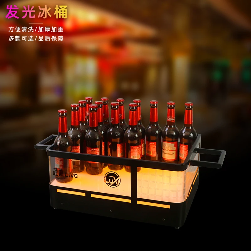 24 piece LED lighting forged iron ice bucket, suitable for champagne and beer ice buckets in nightclubs, bars, and KT