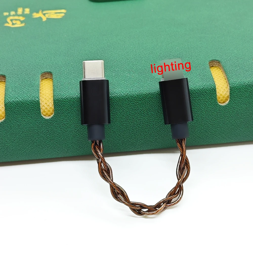  OFC OTG DAC  Type-C - Type-C AUX ̺ Ʈ PC  ȣ  HiFi   