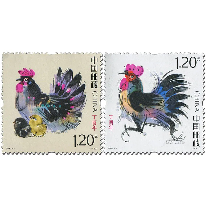 Chinese Zodiac Year of the Chicken Post Stamps Stamp Booklet Philately Postage Collection postage stamps