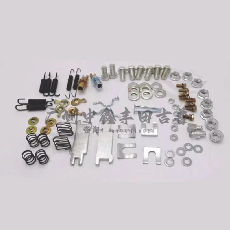 Hand Brake Repair Kit For 03-20 Toyota PRADO LC120/150 Prado