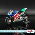 2021 Honda LCR No.73