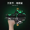4cm Thick Sole Shark Slippers Women Couple's Indoor And Outdoor Lantern Fish Slides Man‘s Anti Skid Home Cool Shoes 2023 Summer 3