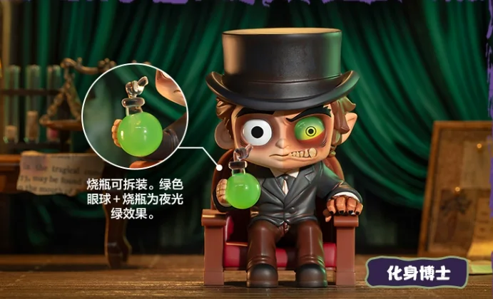 POP MART Universal Monsters Series Caja Sorpresa Juguetes Figuras de Acción Anime Kawaii Caixa Caja Misteriosa Muñecas Regalo para Niñas