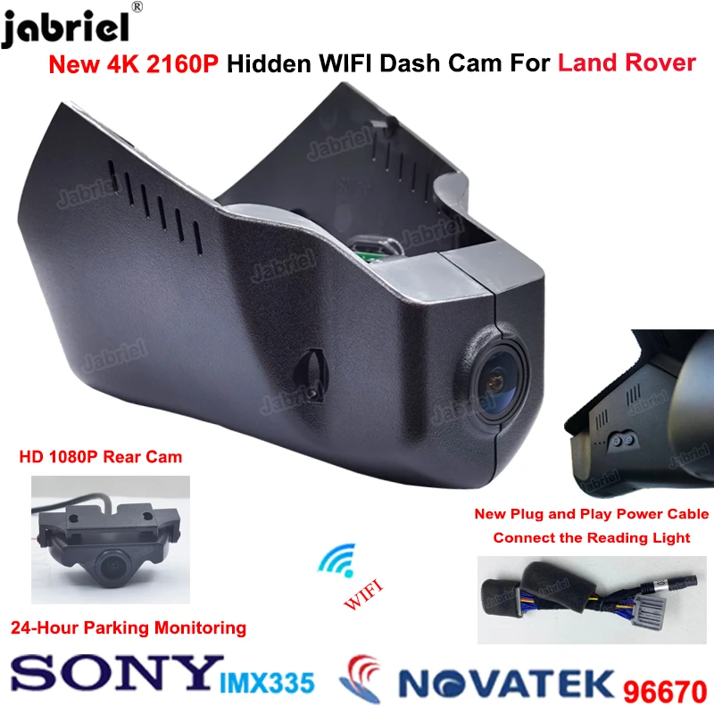 4K Dash Cam Car DVR Rear Camera For Discovery 5 Land Rover Range Rover ...