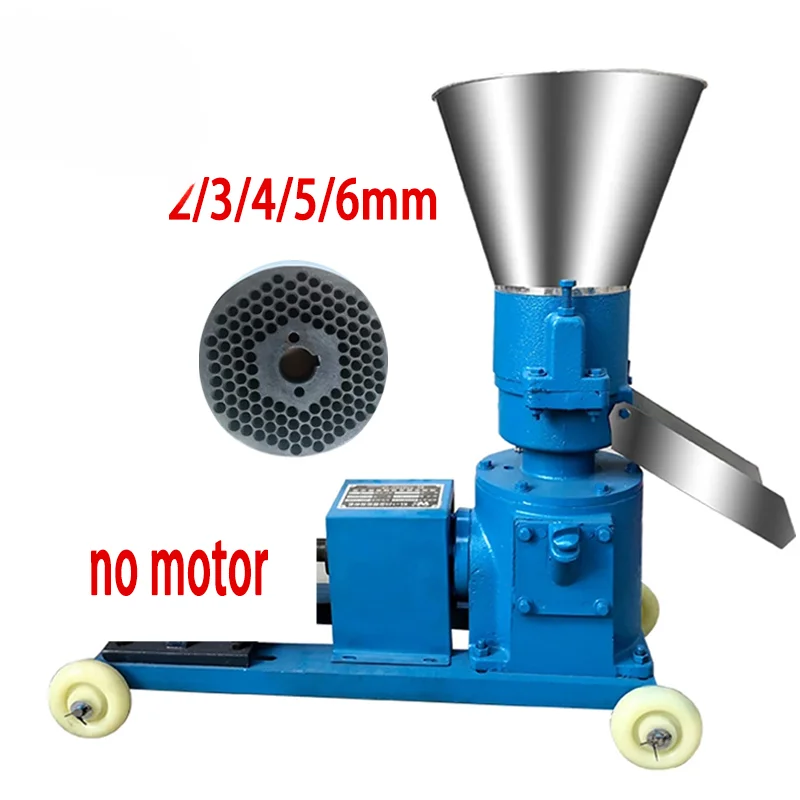 

100-150kg/h Pellet Machine Pelletizer Animal Feed Food Pellet Making Machine Farming burning particles Granulator without motor