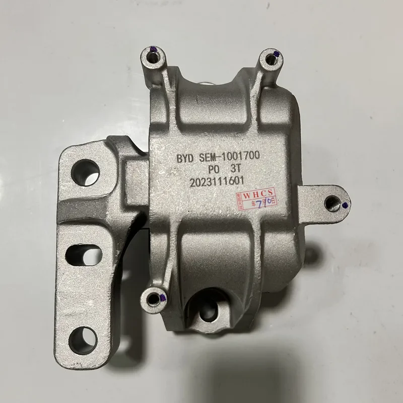 1PCS Suspension Cushion for BYD S6 S7 1.5T Engine Foot Glue Transmission Support Pad SEM-1001700 SEM-1001510 SEM-1001300