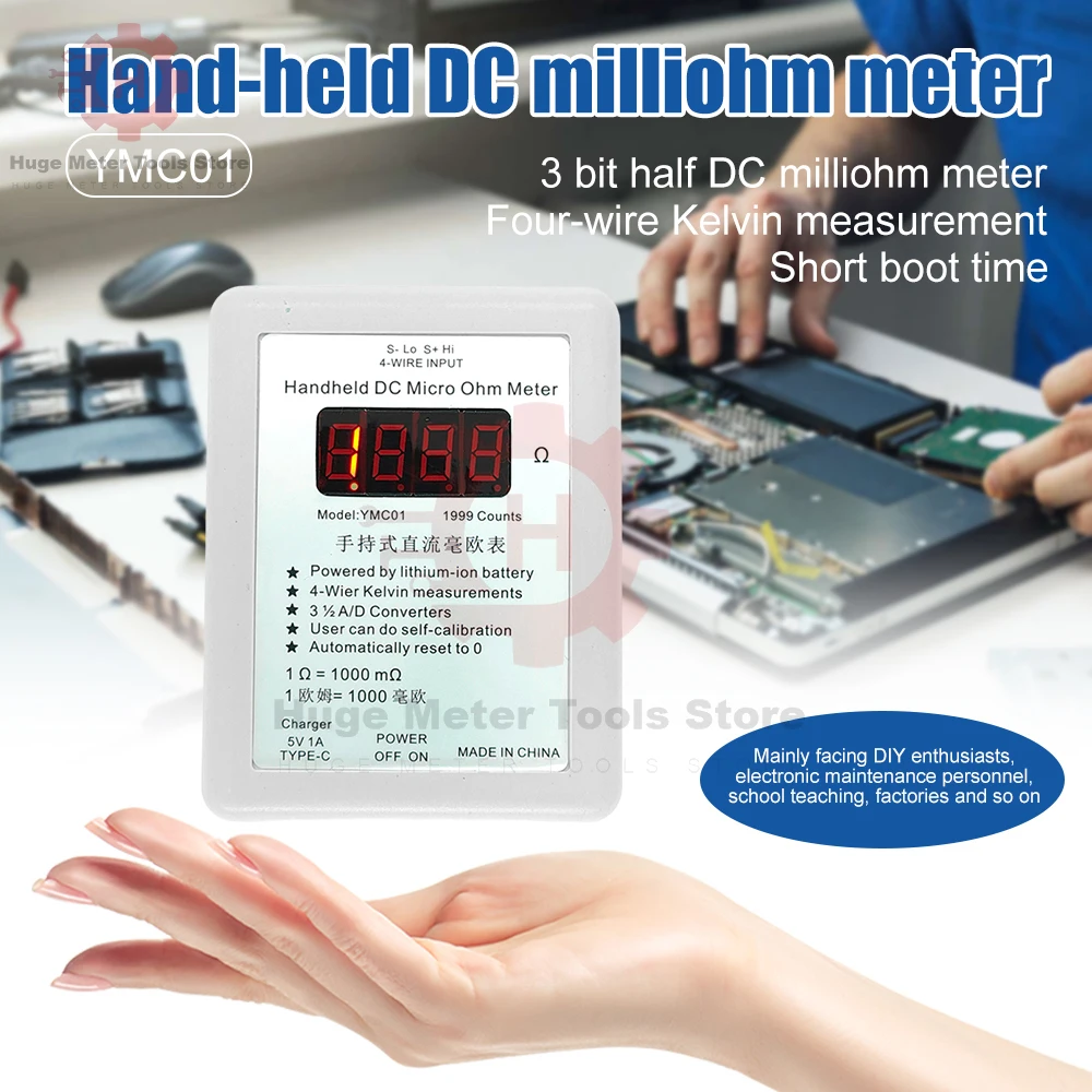 YMC01 Portable DC Milliohm Meter DC Low Resistance Tester 4-Wires Ohm Meter Kelvin Measurement Voltage Capacitor MOS Tester