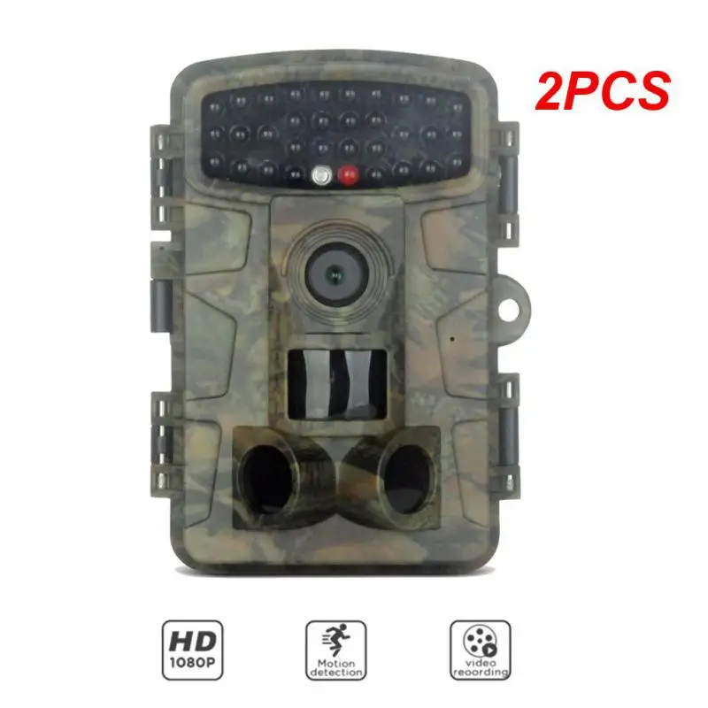 

2PCS Night Vision Trail Hunting Universal Home Security Surveillance Camera For Hunting Home Tracking
