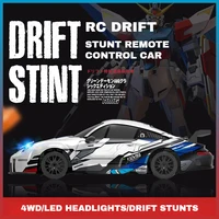 RC Cars JTL029 4WD Drift Car 2.4G RC 1:26 Scale Blister Pack with LED Lights 2-Speed Adjustable Model Car Kids' Christmas Gift 2