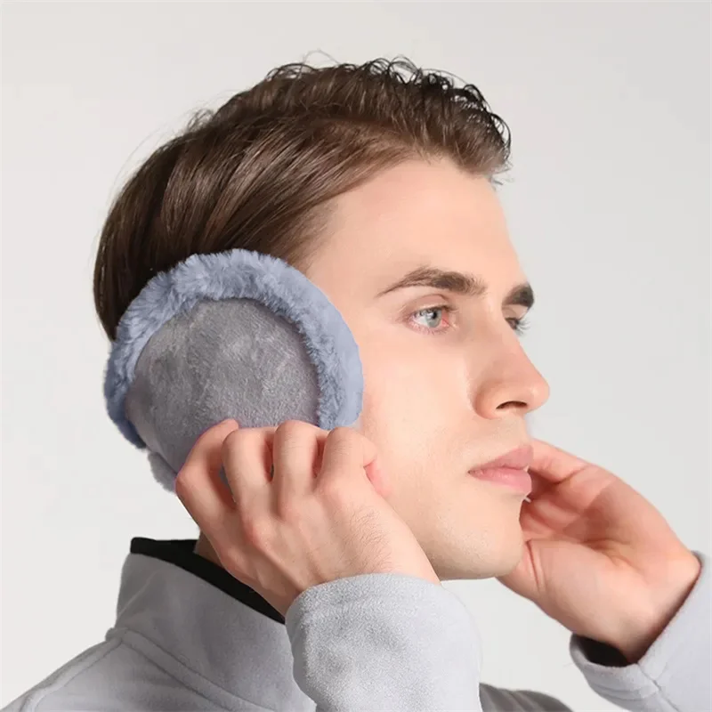 

New Men's Earmuffs Winter Thickening Warm Fashion Solid Color Earmuffs Outdoor Windproof Cold Earmuffs