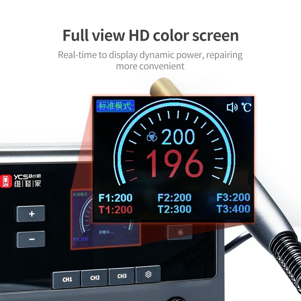 YCS-R1 1000W Intelligent Curved Hot Air Gun For Mobile Phone Repair Motherboard PCB Welding and Desoldering Hot Air Gun Tool