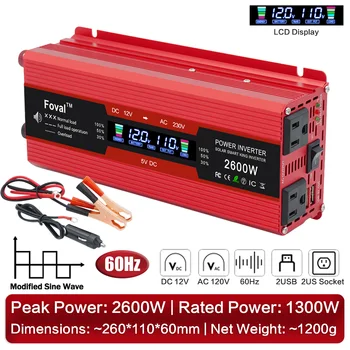 2000W 2600W 12V to 110V 120V อินเวอร์เตอร์แรงดันไฟฟ้า Converter Modified Sine Wave Multi US ซ็อกเก็ต USB ชาร์จบ้านกลางแจ้ง RV 9