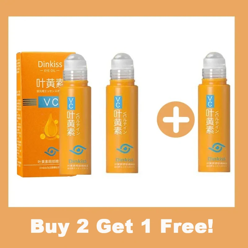 Buy 2 Get 1 Free