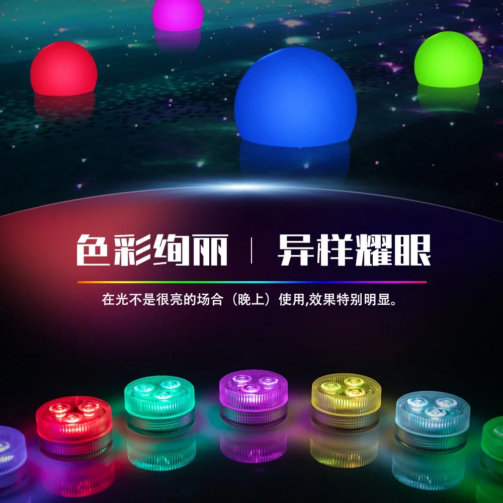 3 LED Underwater Light 16 Colors RGB IP68 Waterproof Swimming Pool Accessories Light Outdoor Submersible Lights for Pond Vase