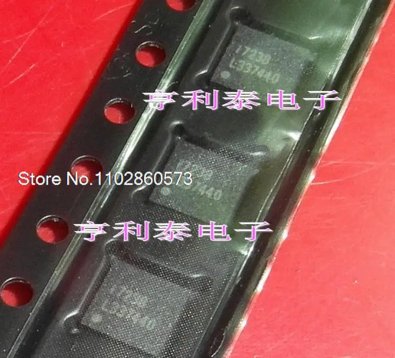 

IML7238 I7238 17238 оригинал, фотосессия. Power IC