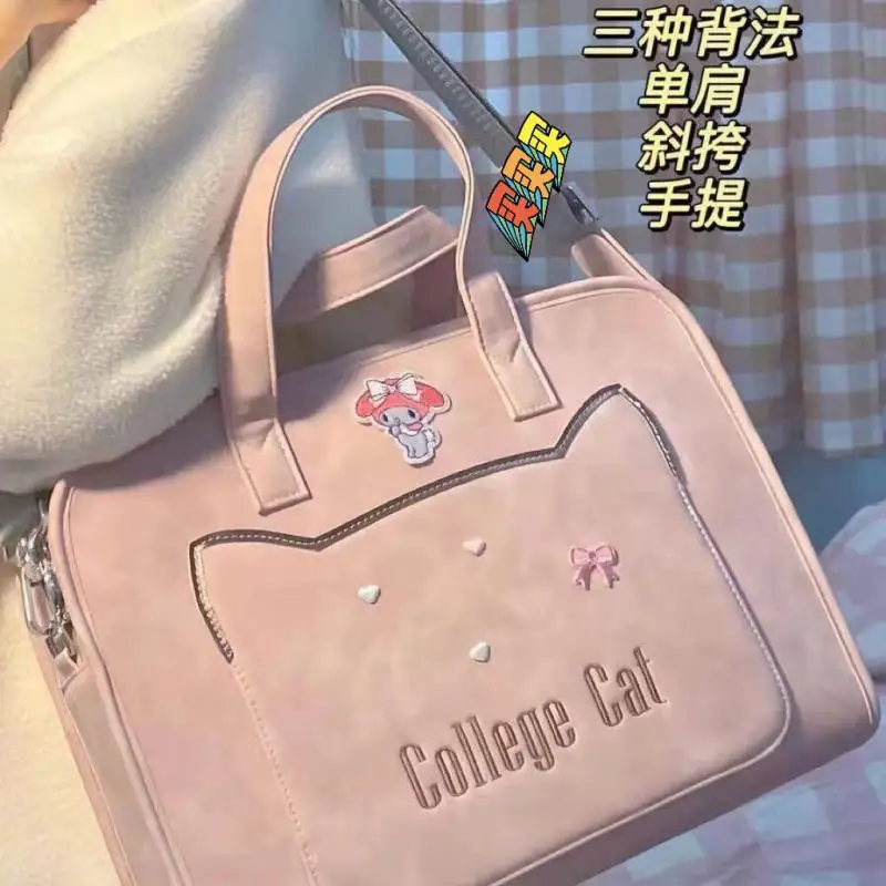 

Mymelody Laptop Bag 15.6 /14 Inch for Business Commute Shoulder Handbag Crossbody Cartoon Kawaii Anime Plush Toy for Friend Gift