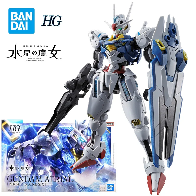 Kidou Senshi Gundam Suisei no Majo XVX-016 Gundam Aerial HGTWFM 1