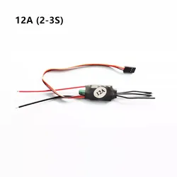 High - Performance Bidirectional Brushless ESC for RC Vehicles and Underwater Propellers (12A (2 - 3S))