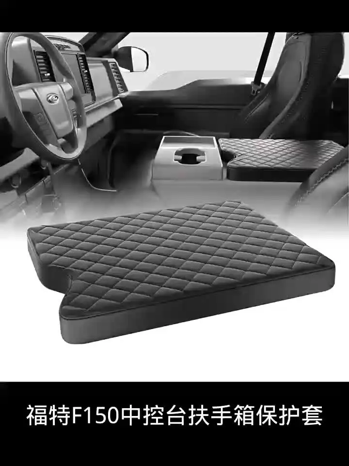 Center Console Cover Replacement Center Console Armrest Lid Cover - Foto 8