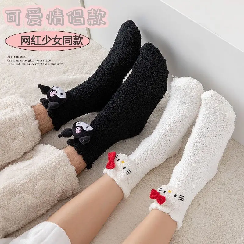 

Kawaii Sanrio Coral Velvet Socks Hello Kitty Kuromi Cinnamoroll Cartoon Melody Plush Socks Cotton Winter Home Warm Floor Socks