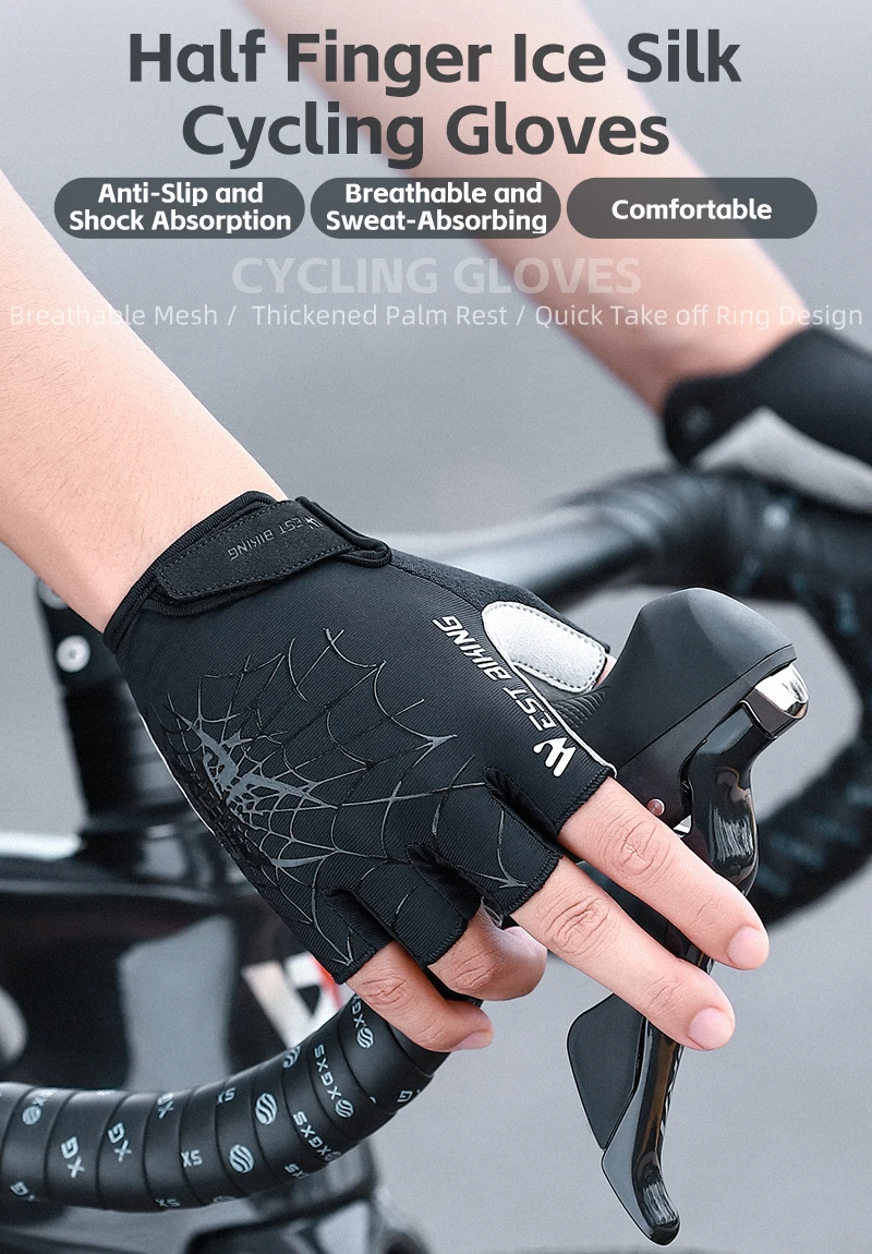 WEST BIKING Halbfinger-Fahrradhandschuhe aus Eisseide, atmungsaktiv, rutschfest, stoßdämpfend, reflektierend, für Sommerfahrten – Detail 1