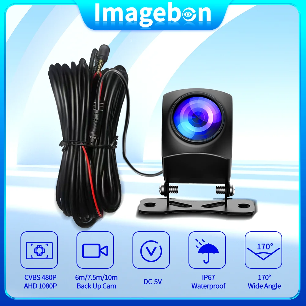 Cámara de respaldo Imagebon AHD 1080P 4 pines 2,5mm 170 grados espejo retrovisor cámara para marcha atrás coche DVR