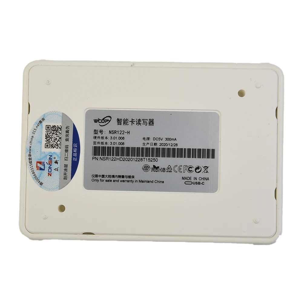 

RFID-Дубликатор с USB-кабелем, 125 кГц, 13,56 МГц