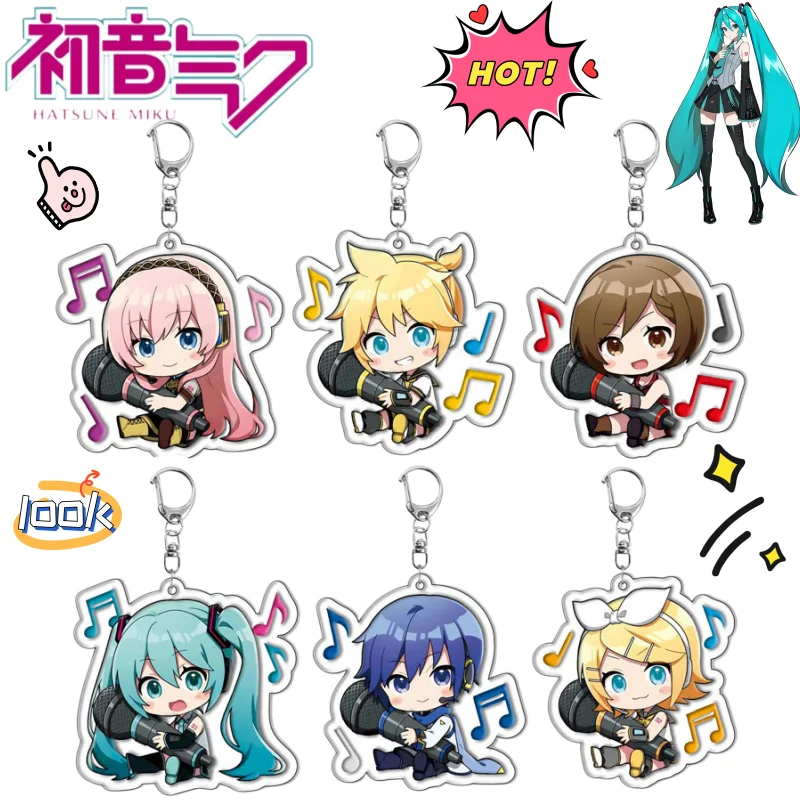 Hatsune Miku Creative Acrylic Keychain - Cute Animation Pendant and Backpack Decoration Gift
