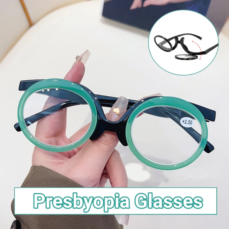 Multicolor Flip-Up Makeup Reading Glasses