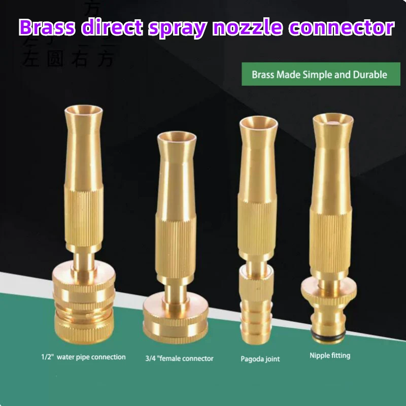 

Brass Direct Spray Water Gun Connector High Pressure 1/2 " 3/4" Inner Wire Outer Wire Quick Nipple Clip Connector Accessories