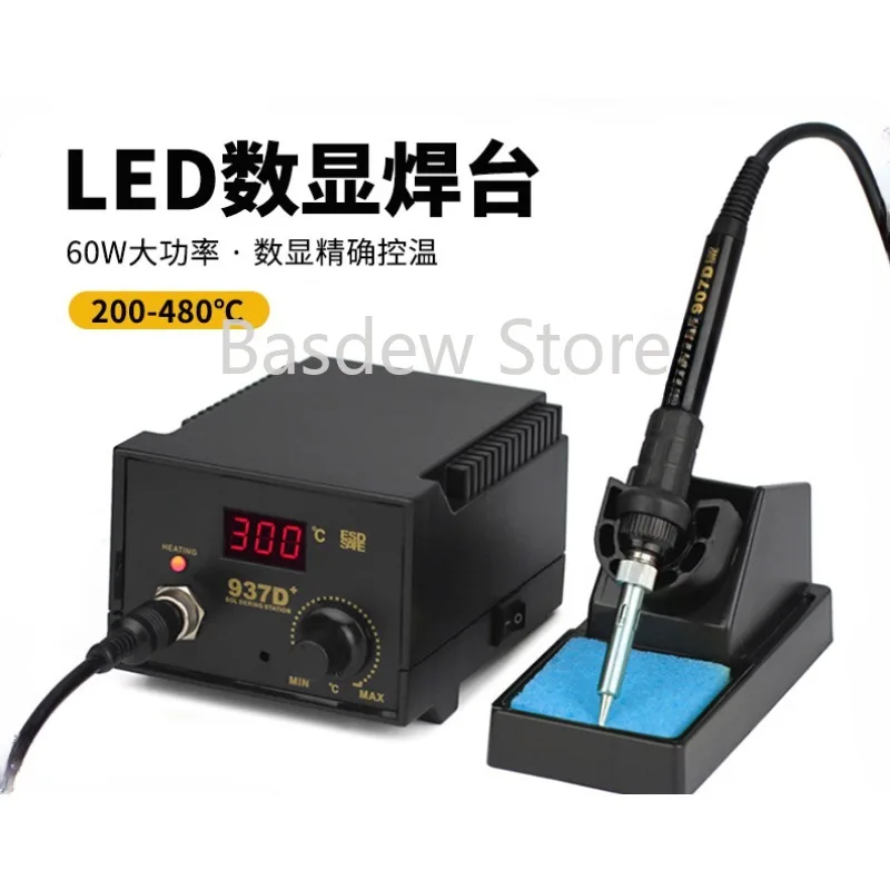 

Temperature Control Soldering Station Digital Display 60W Electric Soldering Iron Lead-Free Soldering Station