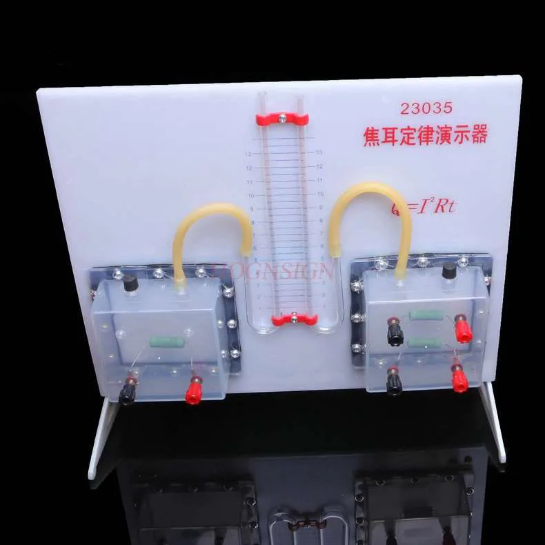 

Joule's law demonstrator junior high school physics experiment equipment middle school teaching instrument