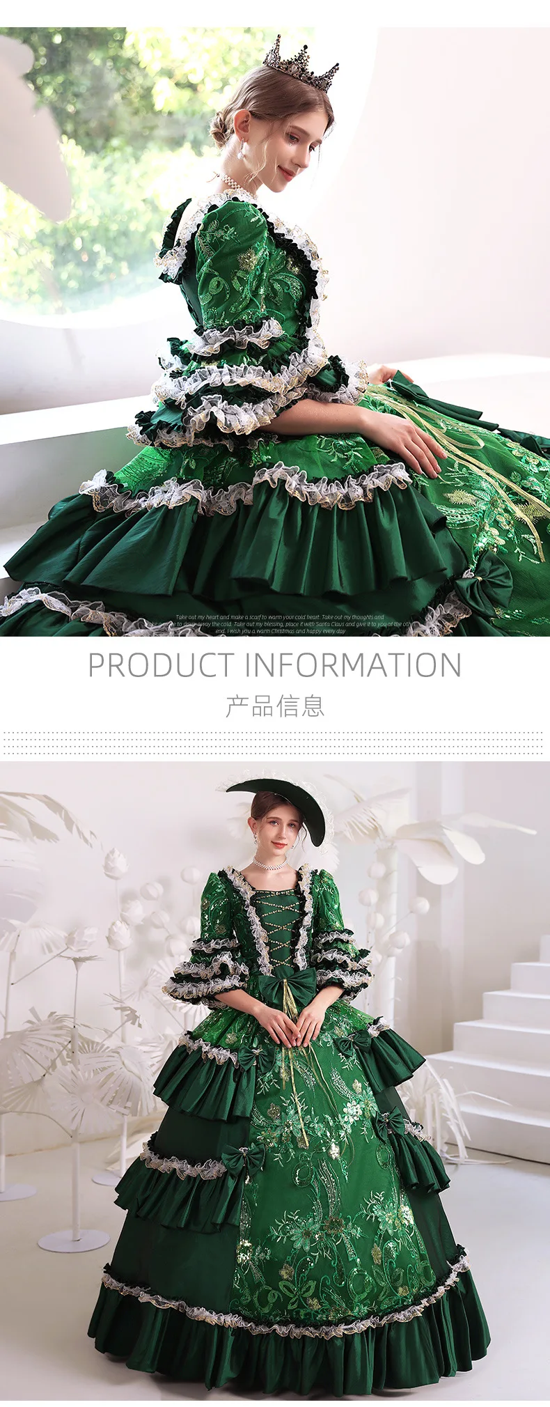 Girls Renaissance Princess Costume - Green Medieval Gown With Veil Headband For Halloween & Dress-Up