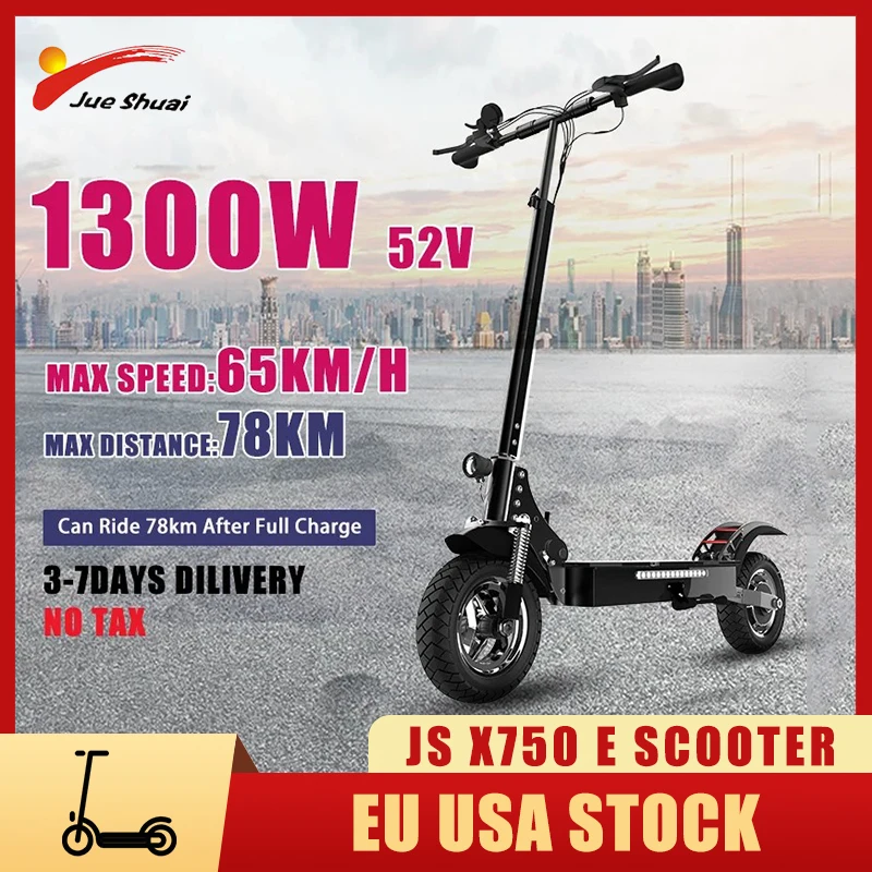 

Складной электрический скутер 52V1300W 65 км/ч одномоторный 10-дюймовый уличный шина E скутеры для взрослых емкость батареи 20AH