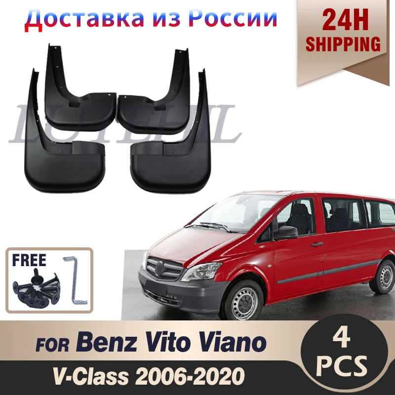 Fahrer - Bavette/ Protection De Garde-boue LATZ Pour Ebike