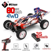 WLtoys 124008 60KM/H 4WD RC Car 3S Professional Racing Car Brushless Electric High Speed Off-Road Drift Remote Control Toys Gift 1