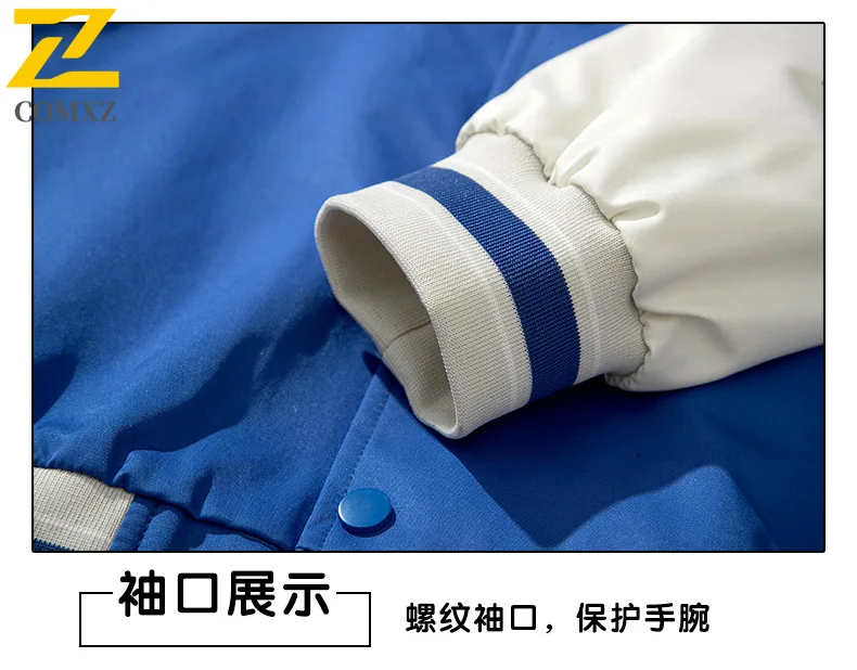 EiAO Jacket Couple's Baseball Waterproof Windproof Loose  Streetwear Coat for Teens Camping Hiking Fishing Trendy Youth Fashion