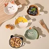 Cute Ceramics Snack Plate Cartoon Animals Saucer Hot Pot Dipping Sauce Dish Handle Dinner Plate Delicate Dessert Snack Plates 2