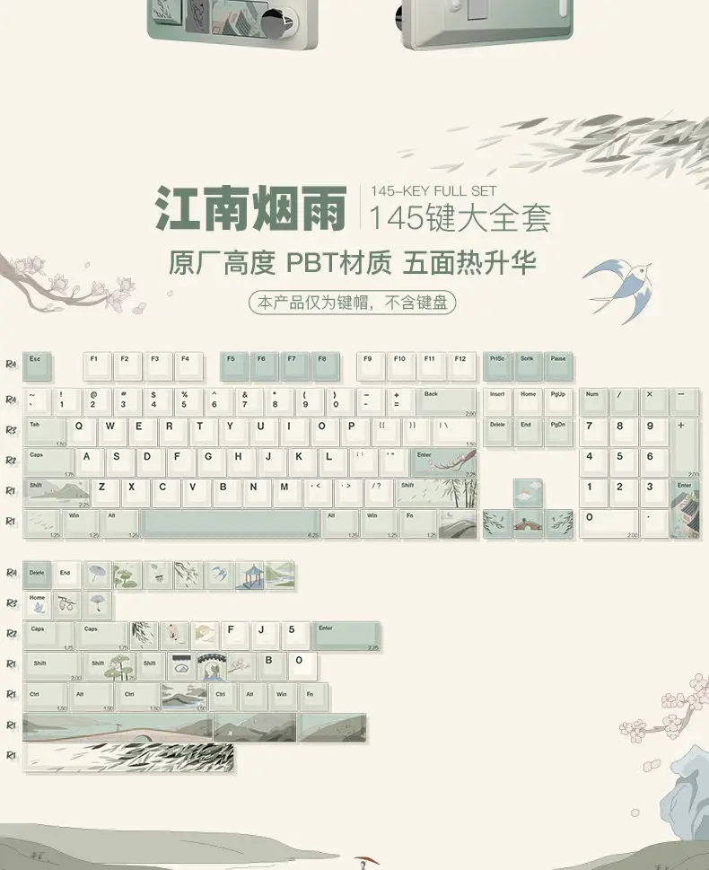 Verde Bege, Keycaps De Teclado Mecânico, Cereja