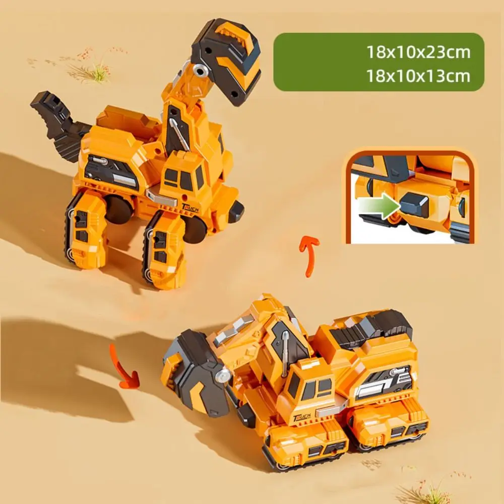 Рисунок 2 - Автоматический инерционный динозавр