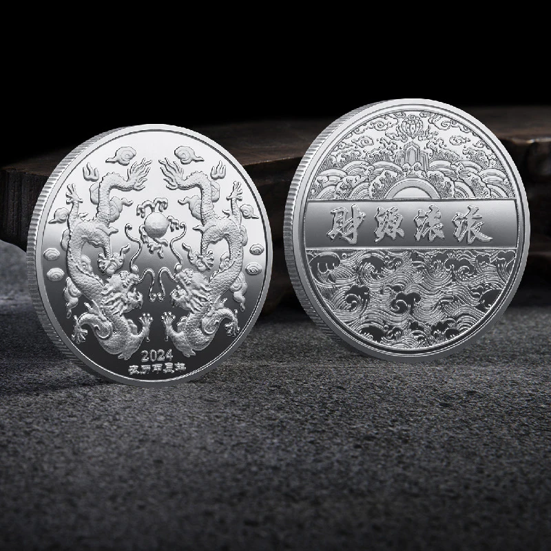 Рисунок 4 - 2024 новый год Зодиак Дракон золотые