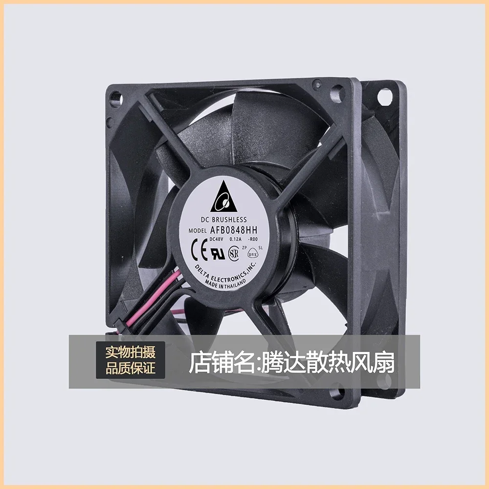 델타 AFB0848HH 8025 8CM 48V 0.12A 팬 듀얼 볼 서버용 오리지널