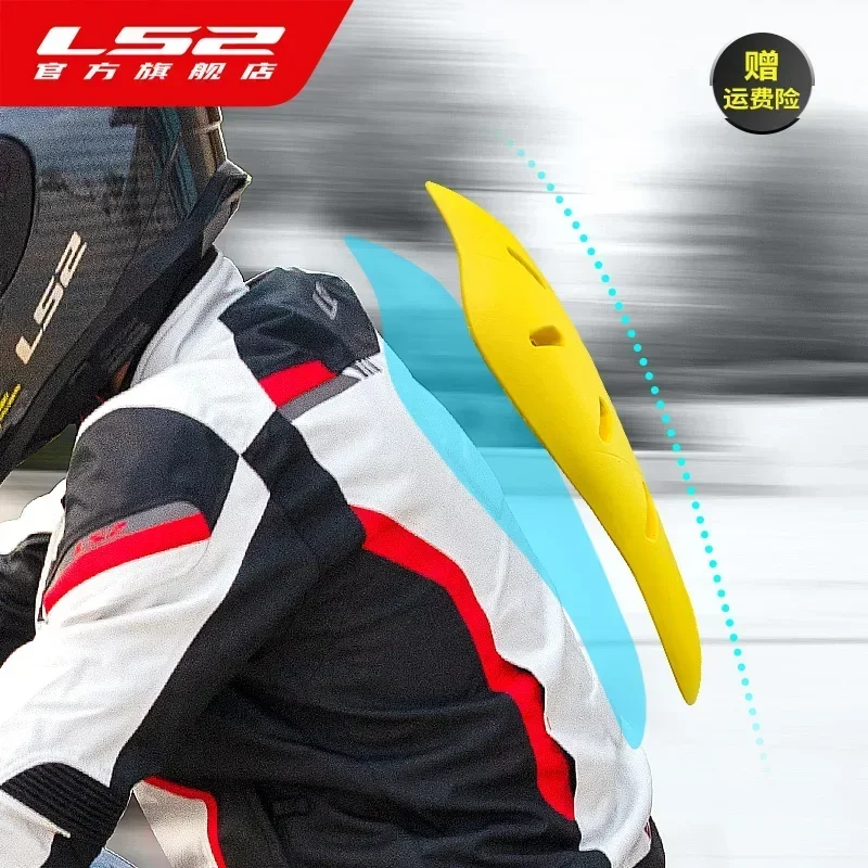 LS2 Motorcycle Riding Suit with Built-in Protection Slow Rebound Back and Chest Protection Detachable CECertified ProtectiveGear motocross gear set motorcycle protector