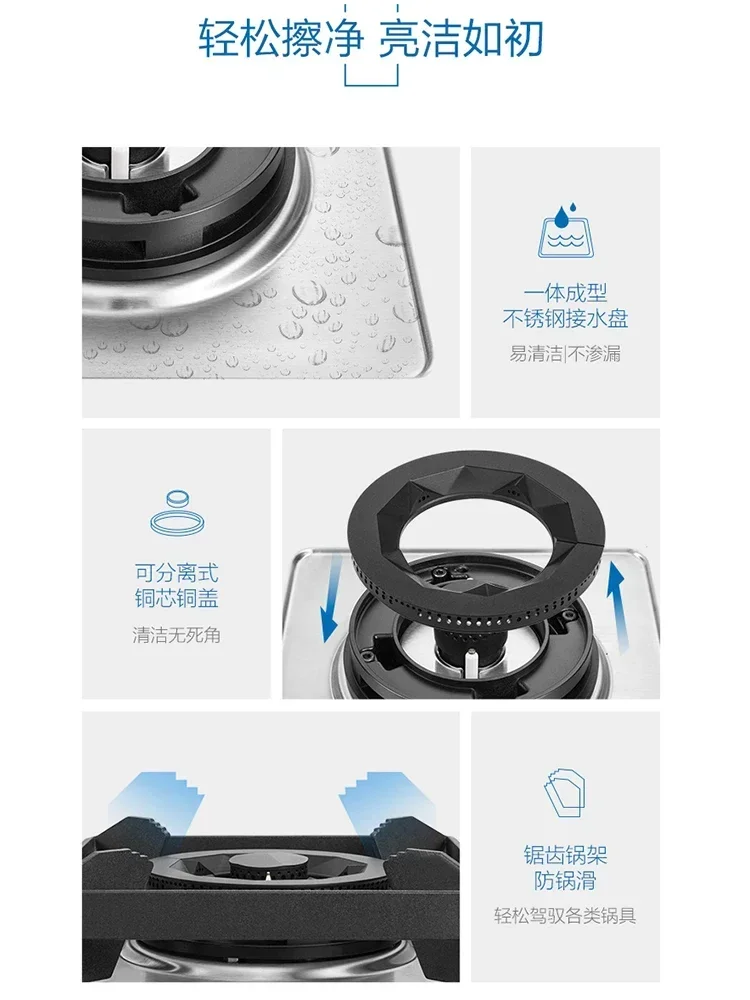 Robam [30G2] Stainless Steel Gas Stove Dual Stove Embedded Household  Gas Cooker 4
